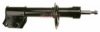 GABRIEL 35208 Shock Absorber